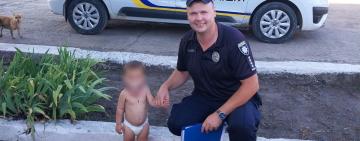 На Одещині 2-річний та 4-річний малюки гуляли в небезпечних місцях без батьків